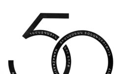 Hamazkayin New York’s 50th anniversary logo