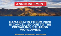 Hamazkayin Forum Cancelled