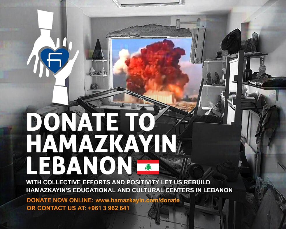 Donate Hamazkayin Lebanon