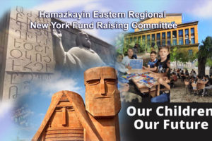 Hamazkayin Eastern Regional & New York Fund Raising Committee